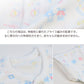 ベビー ベビー服 半袖シャツ 2枚組 前開き 綿100% 日本製 男の子 女の子 70cm・80cm (肌着 コットン 出産準備 出産祝い 可愛い ベビー用品 下着 ギフト プレゼント 70 80 乳児) (在庫限り)