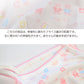 ベビー ベビー服 キャミソール 2枚組 綿100% 日本製 女の子 80cm～95cm (肌着 ノースリーブ スリーブレス コットン 出産準備 出産祝い 可愛い ベビー用品 下着 ギフト プレゼント 80 90 95 幼児) (在庫限り)