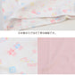 ベビー ベビー服 キャミソール 2枚組 綿100% 日本製 女の子 80cm～95cm (肌着 ノースリーブ スリーブレス コットン 出産準備 出産祝い 可愛い ベビー用品 下着 ギフト プレゼント 80 90 95 幼児) (在庫限り)