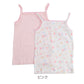ベビー ベビー服 キャミソール 2枚組 綿100% 日本製 女の子 80cm～95cm (肌着 ノースリーブ スリーブレス コットン 出産準備 出産祝い 可愛い ベビー用品 下着 ギフト プレゼント 80 90 95 幼児) (在庫限り)