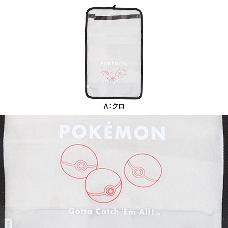 透明ランドセルカバー ポケモン ポケットモンスター 柄 キャラクター 雨 キズ 汚れ 防止 保護 PVC クリア かぶせ ランドセル用品 LL 小学生 男の子 女の子 キッズ ジュニア 入学準備 通学 学校用品 新学期 低学年 中学年 高学年 子供 かわいい