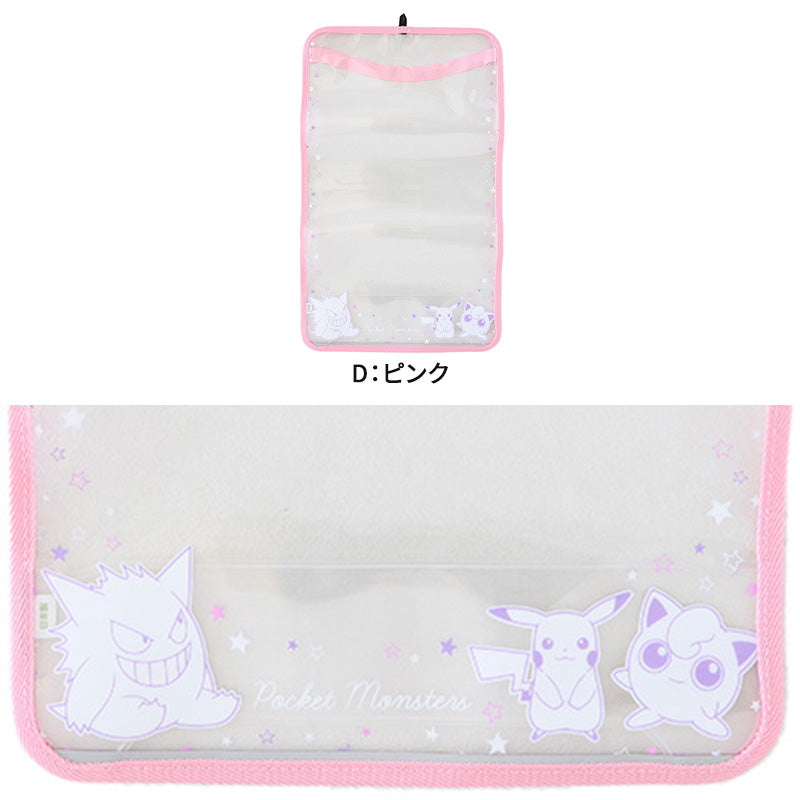 透明ランドセルカバー ポケモン ポケットモンスター 柄 キャラクター 雨 キズ 汚れ 防止 保護 PVC クリア かぶせ ランドセル用品 LL 小学生 男の子 女の子 キッズ ジュニア 入学準備 通学 学校用品 新学期 低学年 中学年 高学年 子供 かわいい