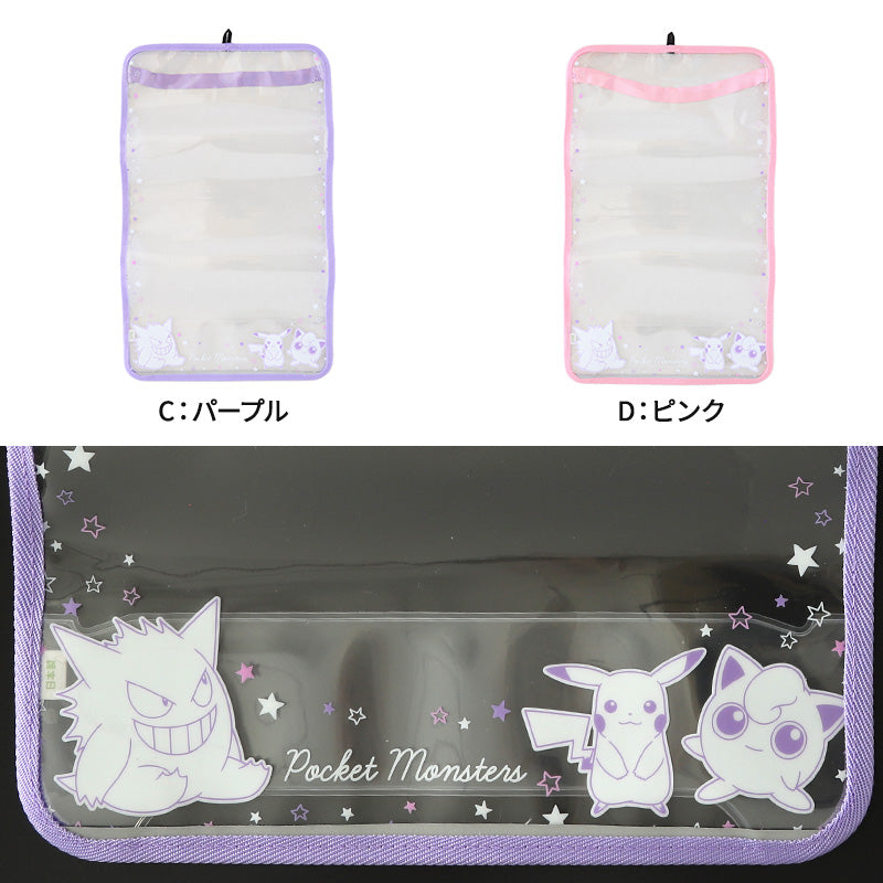 ポケモン ランドセルカバー 透明 日本製 LL 女の子 男の子 ポケットモンスター 柄 小学生 おしゃれ かっこいい かわいい 反射 入学準備 新入学 新学期 入学祝い プレゼント