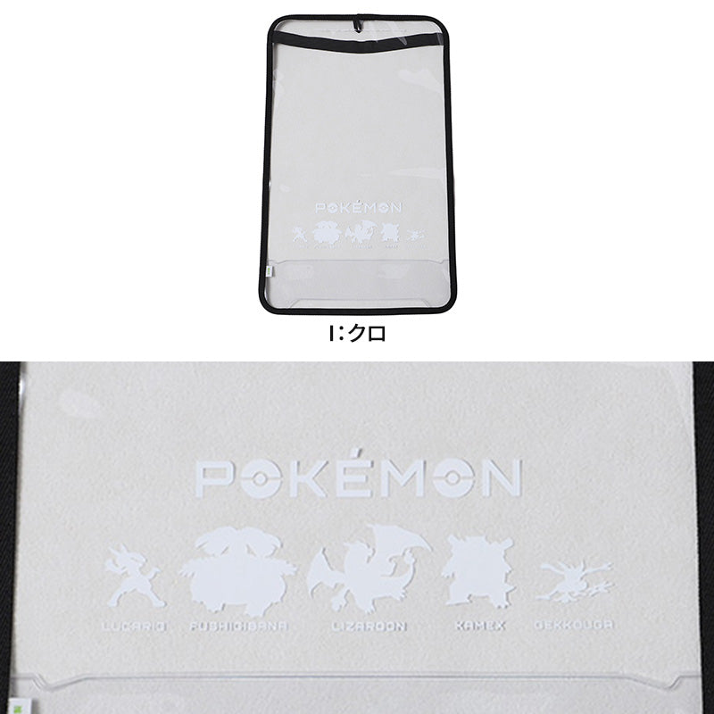 透明ランドセルカバー ポケモン ポケットモンスター 柄 キャラクター