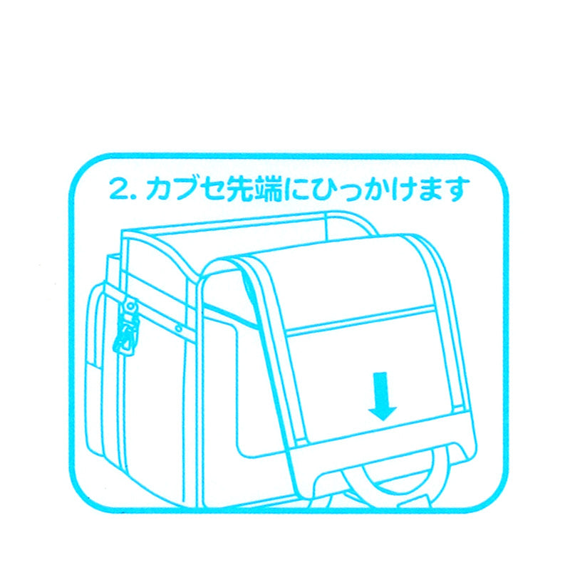 ランドセルカバー 透明 男の子 女の子 日本製 シンプル L・LL 小学生 小学校 入学準備 新入学 新学期 入学祝い プレゼント