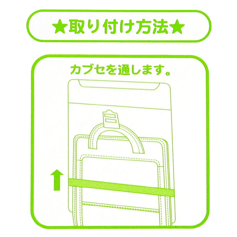 透明 ランドセルカバー 全透明 日本製 シンプル L・LL シンプル 小学生 女の子 男の子 入学準備 新入学 新学期 入学祝い プレゼント