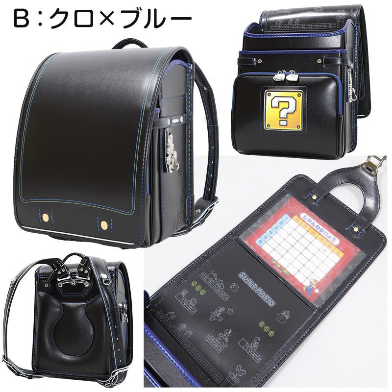 まとめ売り 男の子【90cm34枚】【80㎝8枚】 80.90サイズまとめ売り 男の子 - メルカリ