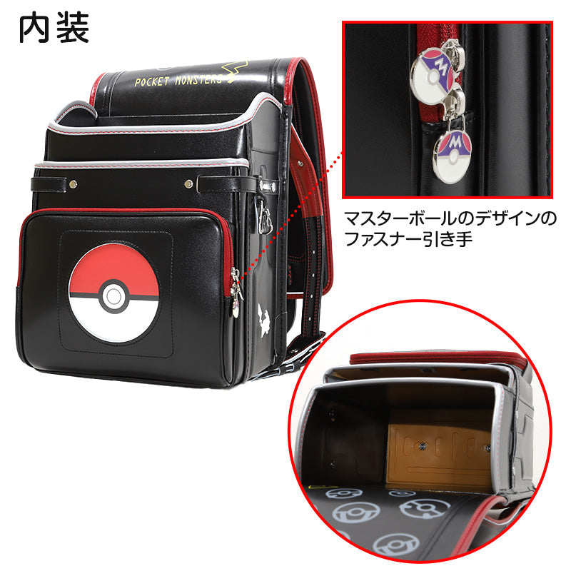 ランドセル フィットちゃん 男の子 女の子 ポケモン 約23.5×31×12.5cm キッズ ピカチュウ クラリーノ 日本製 雨カバー 赤 黒 キャラクター 新入学 入学祝い 丈夫 軽量 プレゼント (送料無料)