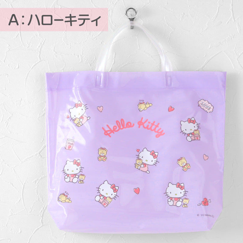 プールバッグ 手提げバッグ キティ マイメロ クロミ シナモン 約36×29×10cm ビーチバッグ ビニールバッグ スイムバッグ ショルダー 子供 水泳 水着入れ スポーツ サブバッグ (在庫限り)