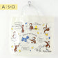 おさるのジョージ プールバッグ 手提げバッグ ジョージ 約36×29×10cm ビーチバッグ ビニールバッグ スイムバッグ ショルダー 子供 水泳 水着入れ スポーツ サブバッグ (在庫限り)