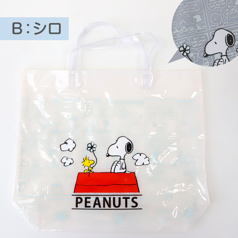 PEANUTS プールバッグ 手提げバッグ スヌーピー ウッドストック 約36×29×10cm ビーチバッグ ビニールバッグ スイムバッグ ショルダー 子供 水泳 水着入れ スポーツ サブバッグ (在庫限り)