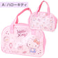 サンリオ プールバッグ ボストンバッグ キッズ 女の子 塩化ビニル 水泳バッグ スイムバッグ プールバック ビーチバッグ 通園 通学 約32×23×10cm 幼稚園 保育園 小学生 ハローキティ クロミ