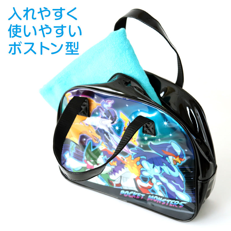 ポケットモンスター プールバッグ 手提げバッグ ポケモン ピカチュウ ニャオハ 約32×23×10cm スイムバッグ ボストンバッグ 子供 水泳 水着入れ スポーツ サブバッグ ボストン (在庫限り)