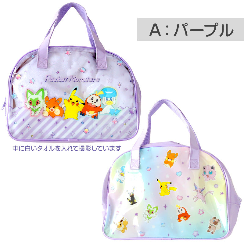 ポケットモンスター プールバッグ 手提げバッグ ポケモン ピカチュウ ニャオハ 約32×23×10cm スイムバッグ ボストンバッグ 子供 水泳 水着入れ スポーツ サブバッグ ボストン (在庫限り)