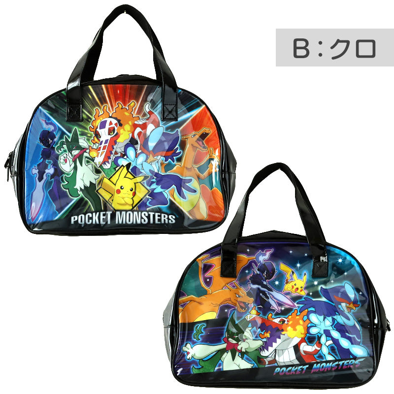 ポケットモンスター プールバッグ 手提げバッグ ポケモン ピカチュウ ニャオハ 約32×23×10cm スイムバッグ ボストンバッグ 子供 水泳 水着入れ スポーツ サブバッグ ボストン (在庫限り)
