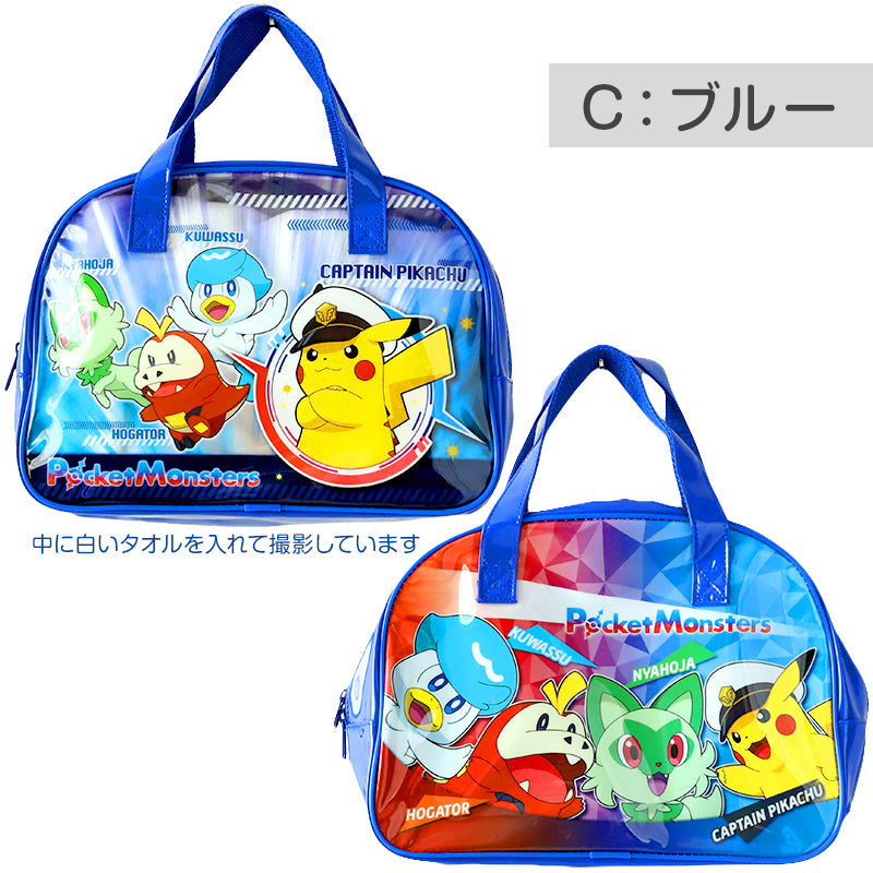 ポケットモンスターピカチュウがいっぱい　ボストンバッグバッグ Pokemon ボストンバッグ ポケットモンスター/ポケモン/ポーチに