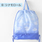 クロミ シナモン サンリオ 2層ナップサック スイムバッグ 約28×40×17.5cm 子供 スクール 学校 水泳バッグ サブバック プールバッグ 小学校 女子 シンプル (在庫限り)