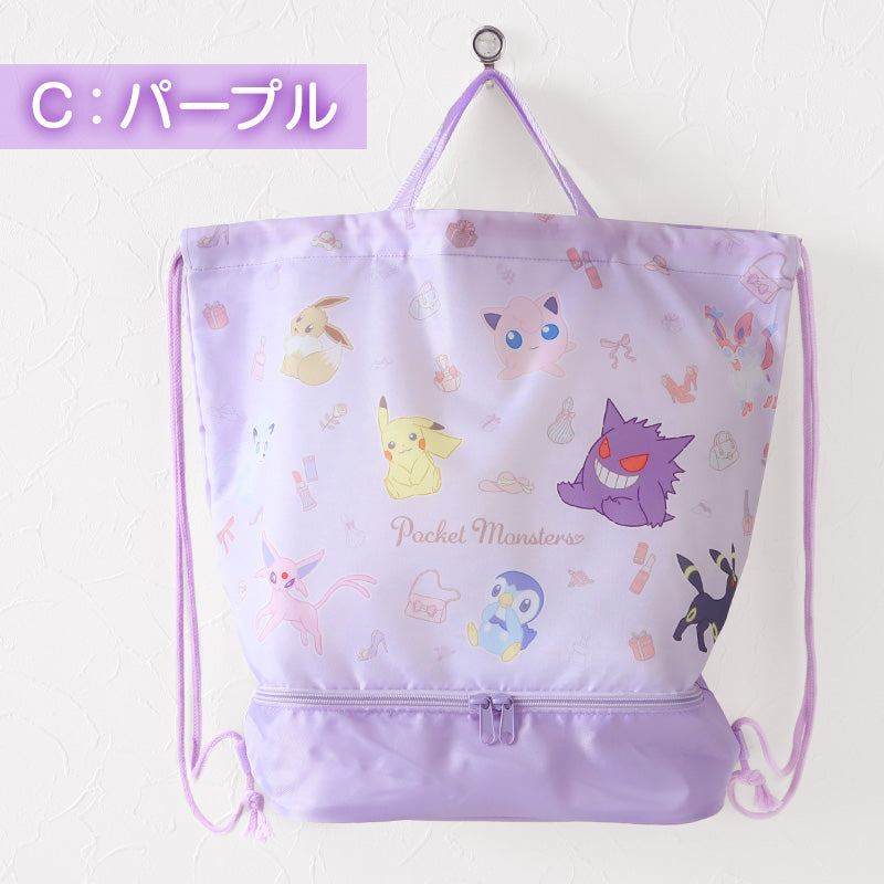マルヨシ ポケットモンスター ナップサック ポケモン 2層 キッズ 子供 男の子 女の子 ポリエステル 体操服入れ シューズ入れ プールバッグ スイムバッグ 水着入れ 約28×40×17.5cm 巾着 リュック 遠足 通園 通学 小学生 幼稚園 保育園