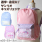 サンリオ リュック 子供 キッズ 女の子 約22×33×13cm かわいい 小学生 低学年 小学校 学童 おしゃれ 軽量 リュックサック 遠足 バッグ (送料無料)