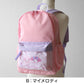 サンリオ リュック 子供 キッズ 女の子 約22×33×13cm かわいい 小学生 低学年 小学校 学童 おしゃれ 軽量 リュックサック 遠足 バッグ (送料無料)