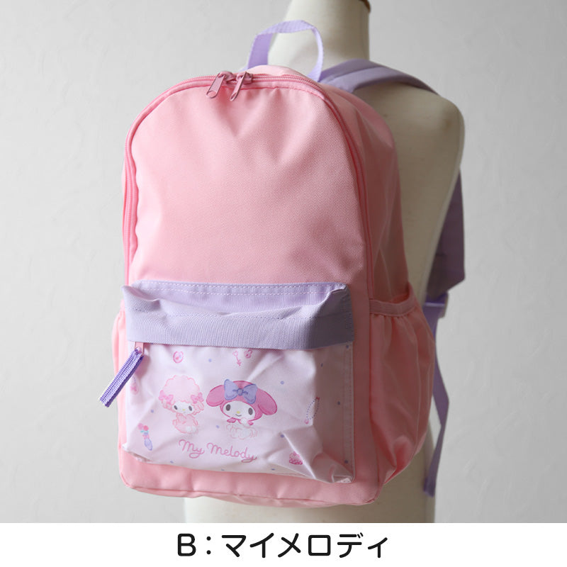 サンリオ リュック 子供 キッズ 女の子 約22×33×13cm かわいい 小学生 低学年 小学校 学童 おしゃれ 軽量 リュックサック 遠足 バッグ (送料無料)