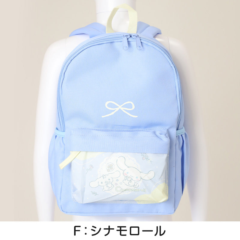 サンリオ リュック 子供 キッズ 女の子 約22×33×13cm かわいい 小学生 低学年 小学校 学童 おしゃれ 軽量 リュックサック 遠足 バッグ (送料無料)