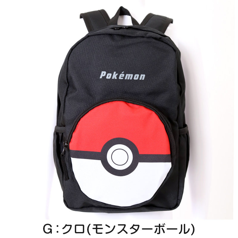 ポケモン レスポー　リュックサック 黒 赤 ポケットモンスター リュック ポケモン レディース キッズ 子供 大人