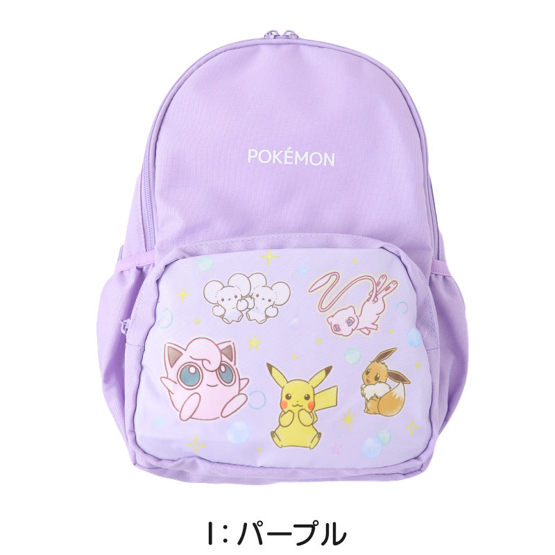 ポケットモンスター リュック ポケモン レディース キッズ 子供 大人