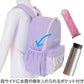 ポケモン リュック 子供 キッズ 男の子 女の子 ピカチュウ 約22×33×13cm かわいい 小学生 低学年 小学校 学童 おしゃれ 軽量 リュックサック 遠足 バッグ ポケットモンスター (送料無料)
