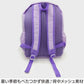シナモン リュック 子供 キッズ 男の子 女の子 (22L) 約28×38×16cm かわいい 小学生 学童 おしゃれ 軽量 リュックサック 遠足 シナモロール (送料無料) (在庫限り)