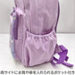 シナモン リュック 子供 キッズ 男の子 女の子 (22L) 約28×38×16cm かわいい 小学生 学童 おしゃれ 軽量 リュックサック 遠足 シナモロール (送料無料) (在庫限り)