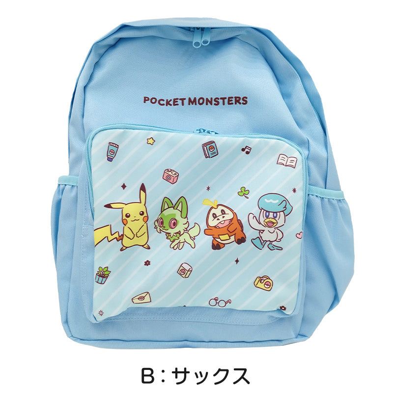 ポケモン リュック 子供 キッズ 男の子 女の子 (22L) 約28×38×16cm かわいい 小学生 学童 おしゃれ 軽量 リュックサック 遠足 ポケットモンスター (送料無料) (在庫限り)