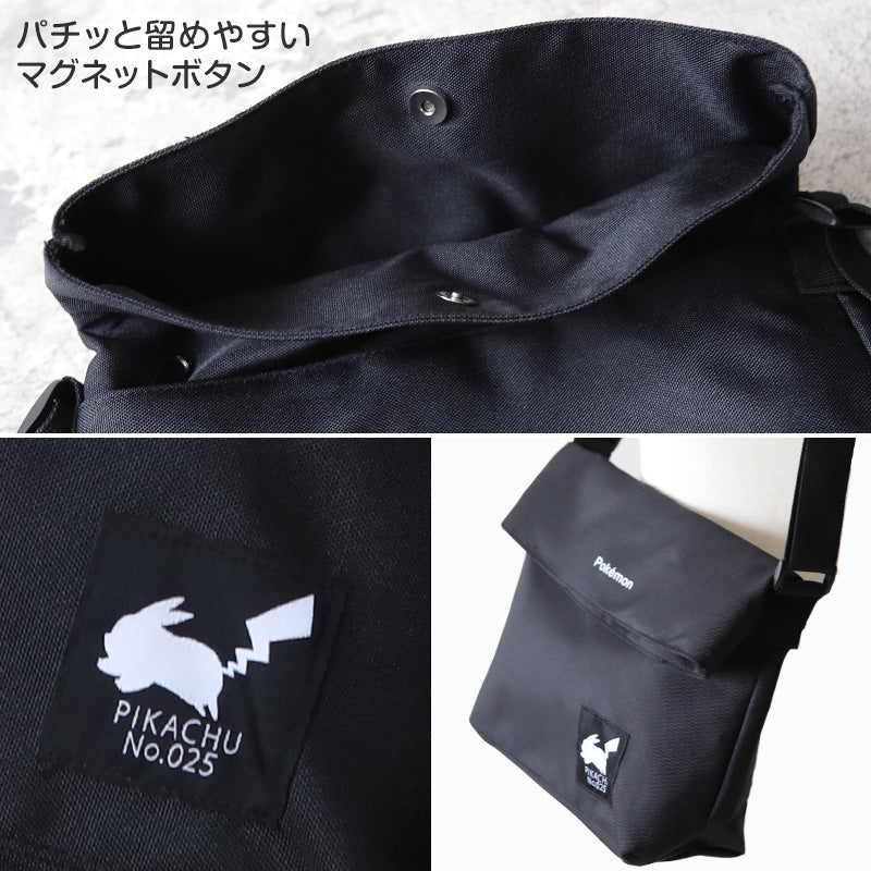 ポケットモンスター ピカチュウ 口折れショルダー ショルダーバッグ 約22.5×18×7cm ポケモン スマホポーチ ゲームポーチ ショルダー ショルダーポーチ おしゃれ かわいい 大人 (在庫限り)