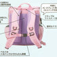 ランドセル リュック 軽い 軽量 丈夫 ランドセル型リュック 小学生 小学校 ランドセルタイプ 低学年 高学年 日本製 約27×34×13cm 女の子 男の子 子供 通学かばん 通学バッグ 布製ランドセル 通学鞄 ラン活 ランリュック (送料無料) (在庫限り)