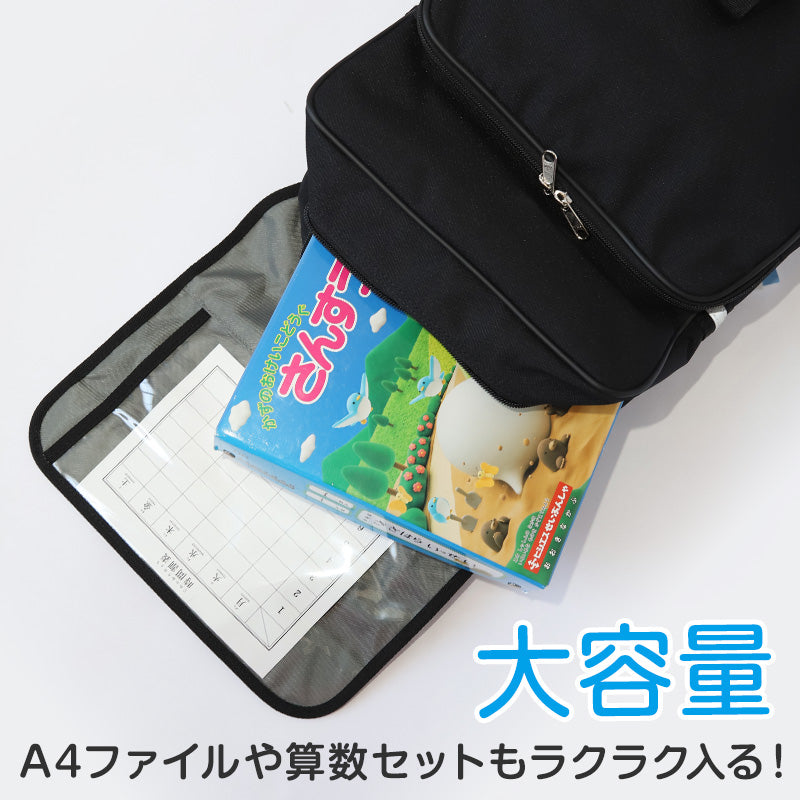 ランドセル 軽い 軽量 丈夫 低学年 高学年 リュック 日本製 約27×34×13cm 子供 通学かばん 通学バッグ 布製ランドセル 通学鞄 ラン活 (送料無料) (在庫限り)