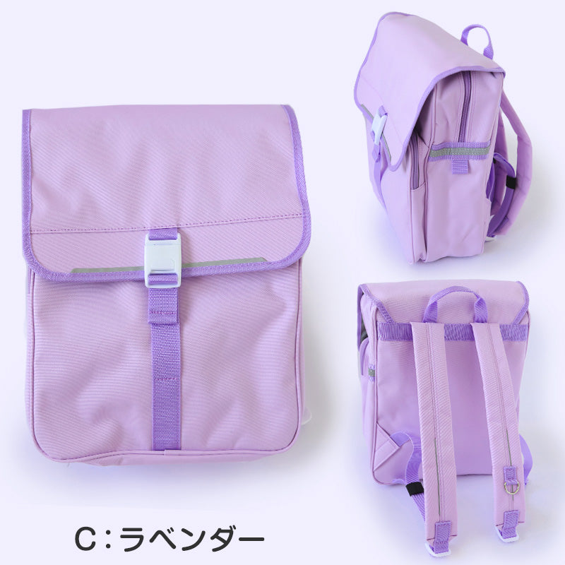ランドセル 軽い 軽量 丈夫 低学年 高学年 リュック 日本製 約27×34×13cm 子供 通学かばん 通学バッグ 布製ランドセル 通学鞄 ラン活 (送料無料) (在庫限り)