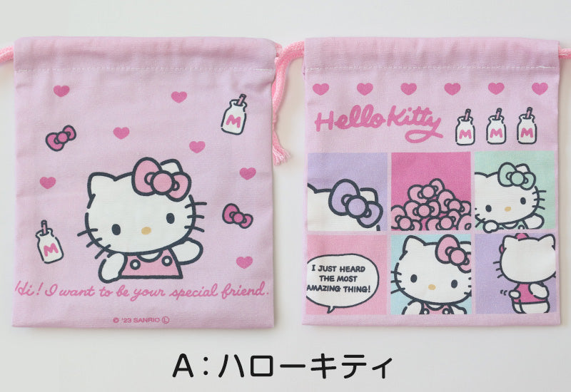 ハローキティ コップ プラスチック 巾着袋 ハンカチ クリップ レトロ　サンリオ サンリオ ハローキティ 昭和レトロ 巾着袋 - メルカリ