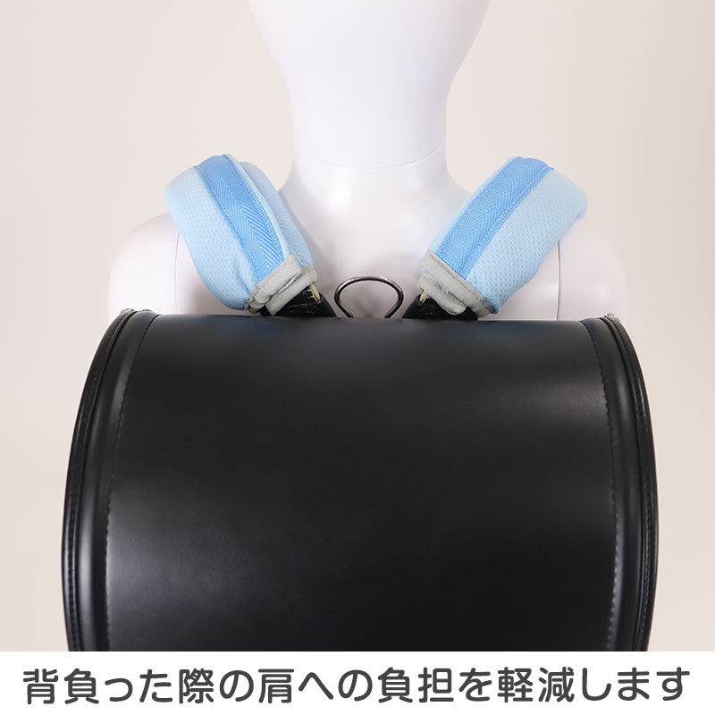 ランドセル 肩パッド クールドライ 痛くない 横幅約5cm 肩痛対策 通気性 汗 クッション 日本製 シンプル 男の子 女の子 小学生 夏場 蒸れ対策 洗える フィット感 軽量 長時間着用 姿勢矯正