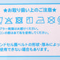 ランドセル 肩パッド クールドライ 痛くない 横幅約5cm 肩痛対策 通気性 汗 クッション 日本製 シンプル 男の子 女の子 小学生 夏場 蒸れ対策 洗える フィット感 軽量 長時間着用 姿勢矯正