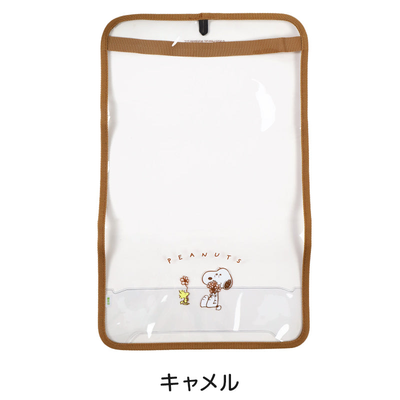 ランドセルカバー スヌーピー ウッドストック 女の子 透明 雨 キズ キャメル LL ランドセル 通学 人気 入学 PEANUTS 小学生 ブラック