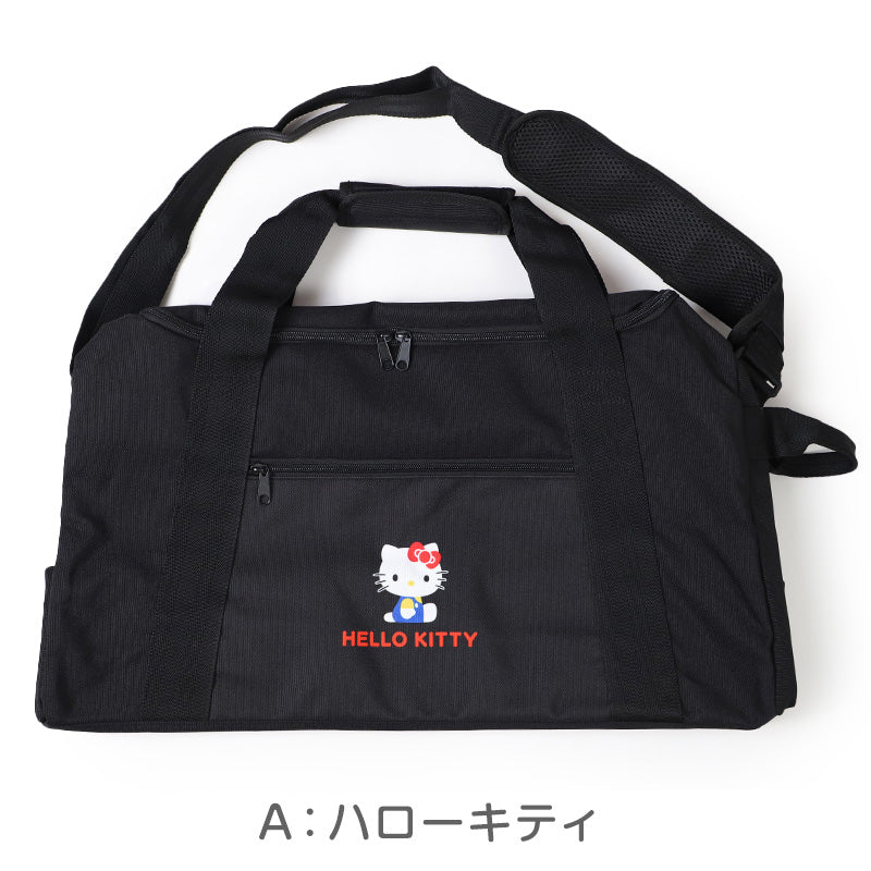 ボストンバッグ キティ マイメロディー クロミ シナモロール 約54×32×25cm バッグ バック 修学旅行 お泊り 学生 大容量 黒 大きい カバン スクール サブバッグ スタイリストバッグ