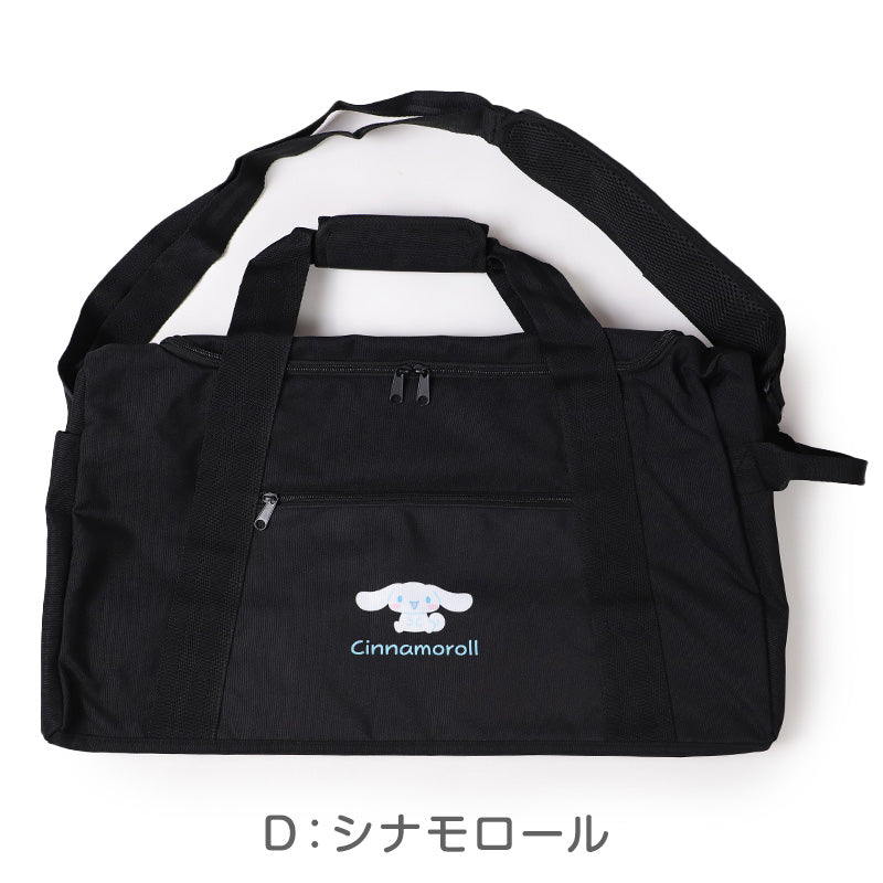 ボストンバッグ キティ マイメロディー クロミ シナモロール 約54×32×25cm バッグ バック 修学旅行 お泊り 学生 大容量 黒 大きい カバン スクール サブバッグ スタイリストバッグ