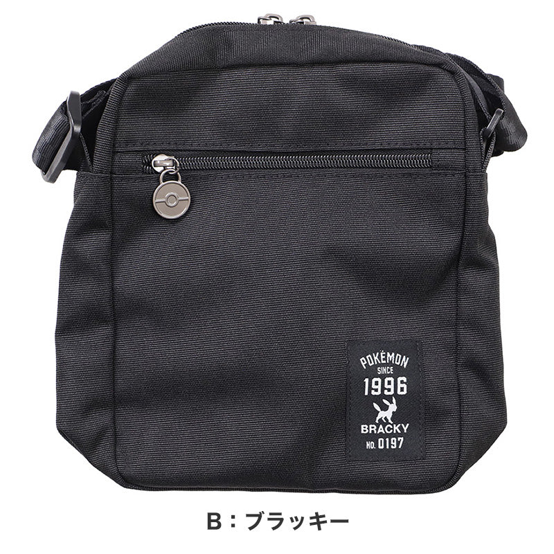ショルダーバッグ ポケモン キッズ 子供 小学生 ピカチュウ ブラッキー 約18×22.5×7cm 斜めがけ バッグ ショルダーバック 男の子 女の子 シンプル 通園 通学 お出かけ 軽量 小さめ ミニショルダー 黒 調節可能