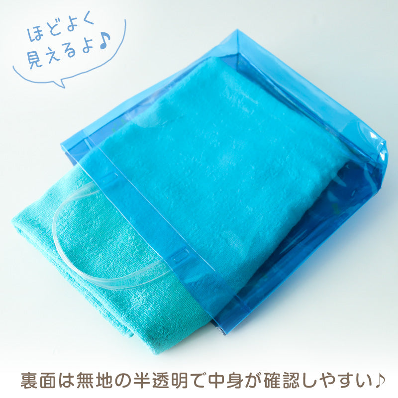 トミカ プラレール プールバッグ ビーチバッグ キッズ 男の子 子供 手提げ 半透明 塩化ビニル 水泳バッグ 水泳かばん スイムバッグ プールバック 海水浴 約36×29×10cm 通園 通学 小学生 幼稚園 保育園 クロ ブルー