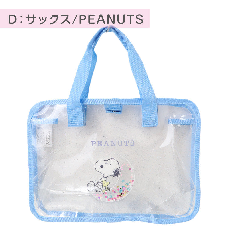 プールバッグ 女の子 キッズ PVC トートバッグ サンリオ PEANUTS 子供 塩化ビニル 水泳バッグ スイムバッグ プールバック ビーチバッグ 約32×23×10cm 通園 通学 幼稚園 保育園 小学生 ハローキティ クロミ
