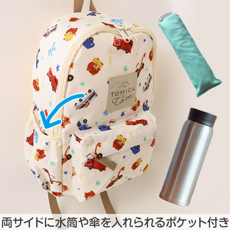 トミカ プラレール アニア リュック キッズ 子供 男の子 リュックサック ポリエステル 11L タカラトミー 子供用バッグ 遠足 通園 約22×33×13cm 通学 学童 保育園 幼稚園 小学生 お弁当 水筒 乗り物
