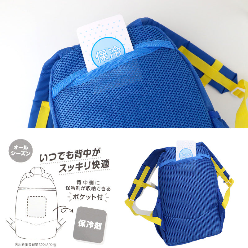 トミカ プラレール アニア リュック キッズ 子供 男の子 リュックサック ポリエステル 11L タカラトミー 子供用バッグ 遠足 通園 約22×33×13cm 通学 学童 保育園 幼稚園 小学生 お弁当 水筒 乗り物
