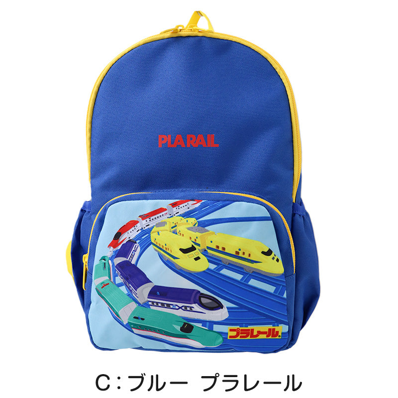 トミカ プラレール アニア リュック キッズ 子供 男の子 リュックサック ポリエステル 11L タカラトミー 子供用バッグ 遠足 通園 約22×33×13cm 通学 学童 保育園 幼稚園 小学生 お弁当 水筒 乗り物