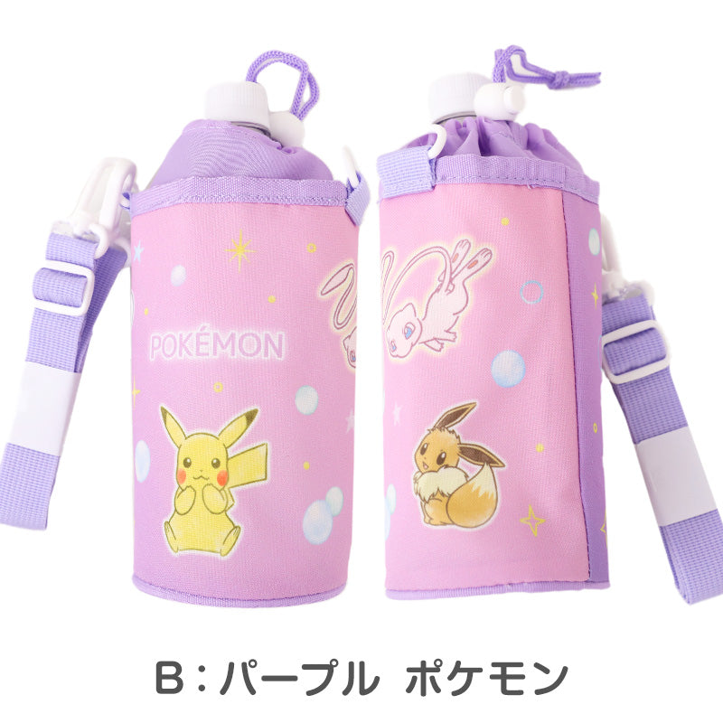 保冷 ペットボトルケース キッズ キャラクター 子供 ポケモン トミカ プラレール トーマス サンリオ ポリエステル アルミ ペットボトルカバー 約31×18×13cm ボトルケース 通園 通学 遠足 水筒ケース