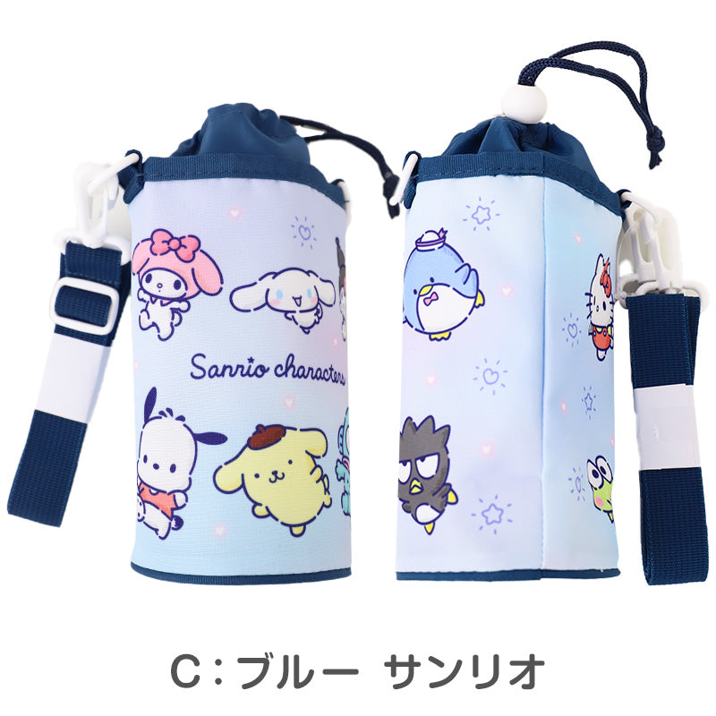 保冷 ペットボトルケース キッズ キャラクター 子供 ポケモン トミカ プラレール トーマス サンリオ ポリエステル アルミ ペットボトルカバー 約31×18×13cm ボトルケース 通園 通学 遠足 水筒ケース